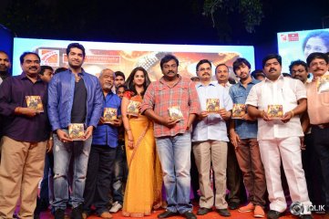 Ram Leela Movie Audio Launch